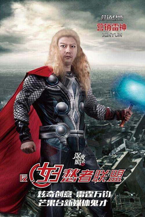 不动产权证中的用途有几种