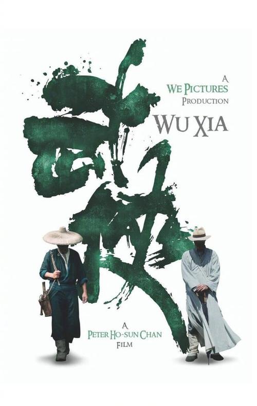 大阪公立大学金融文凭证书